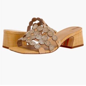 Sam Edelman Winter Sandal in Gold Leaf
